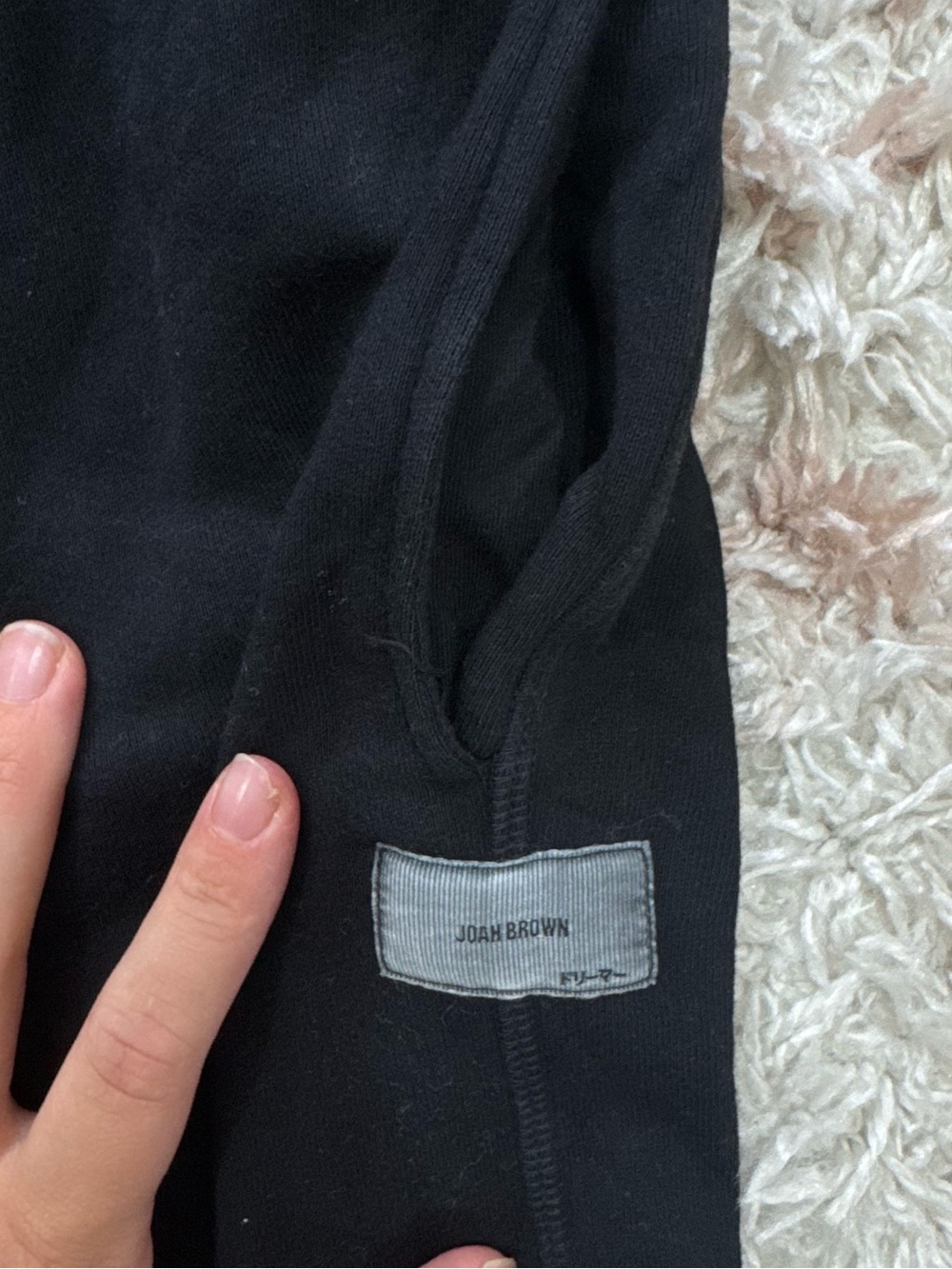 Joah brown Oversized Straight Leg Jogger - Picture 3 of 4